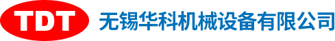 諸城市金隆機(jī)械制造有限責(zé)任公司